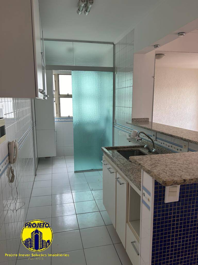 Apartamento, 2 quartos, 57 m² - Foto 10
