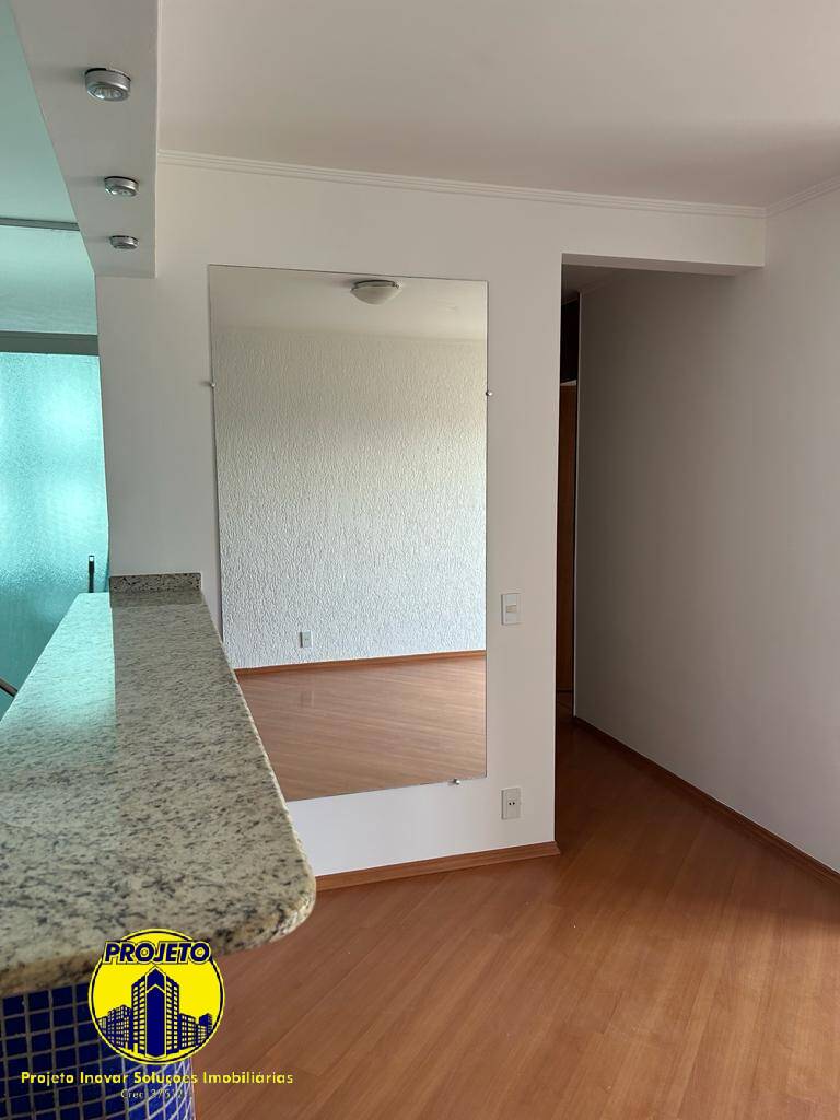Apartamento, 2 quartos, 57 m² - Foto 5