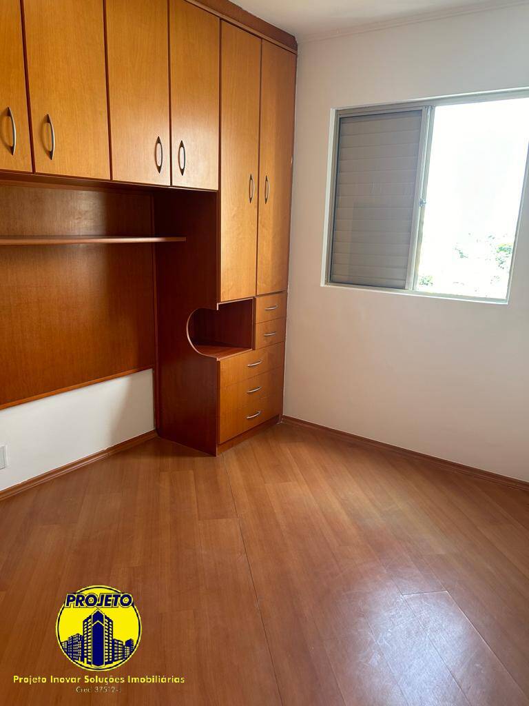 Apartamento, 2 quartos, 57 m² - Foto 8