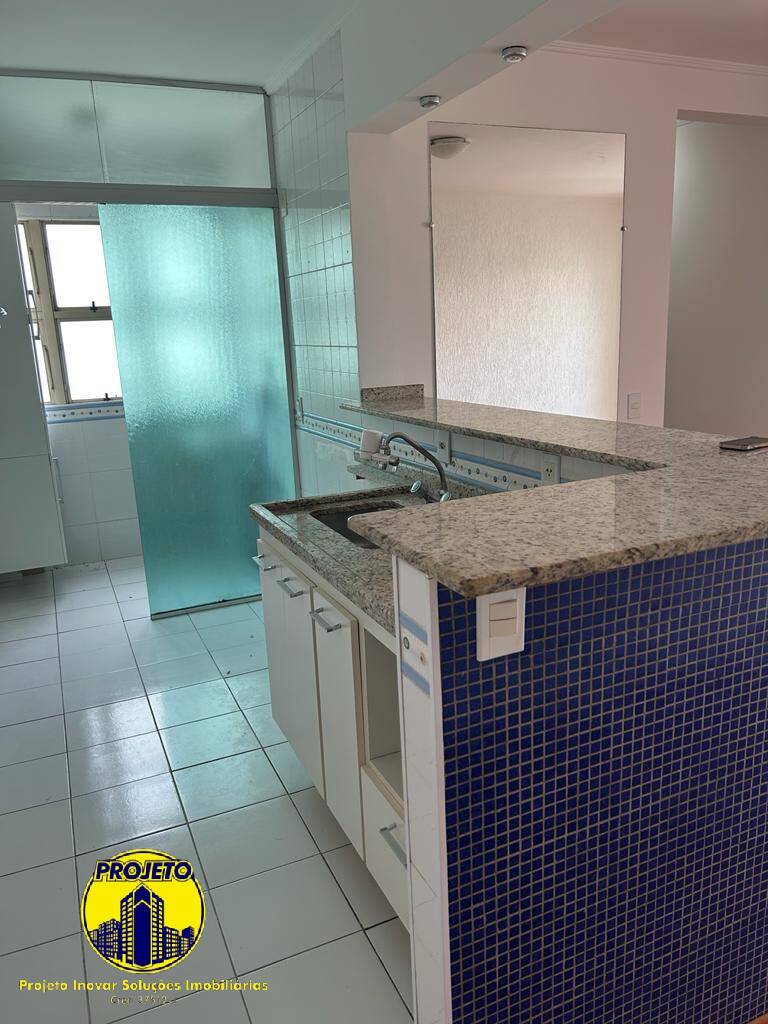 Apartamento, 2 quartos, 57 m² - Foto 11