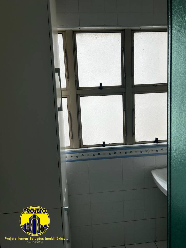 Apartamento, 2 quartos, 57 m² - Foto 14