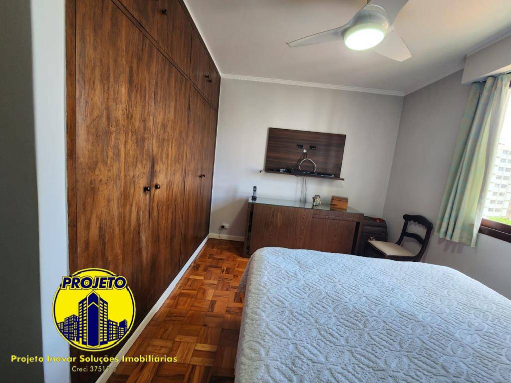 Apartamento, 2 quartos, 70 m² - Foto 9