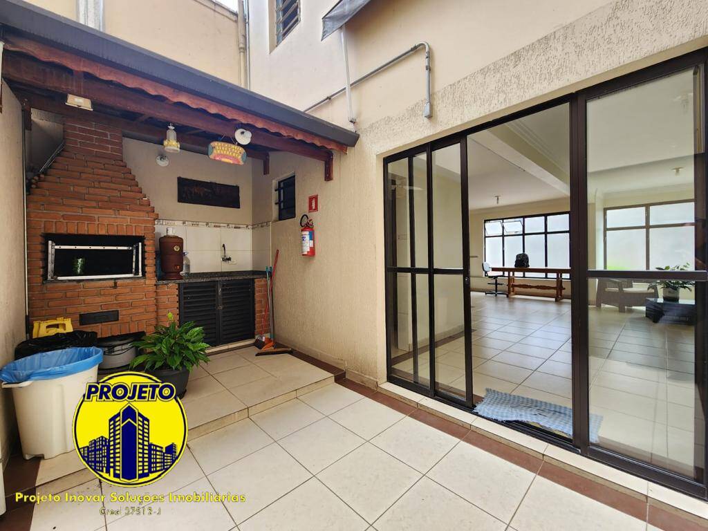 Apartamento, 2 quartos, 70 m² - Foto 23