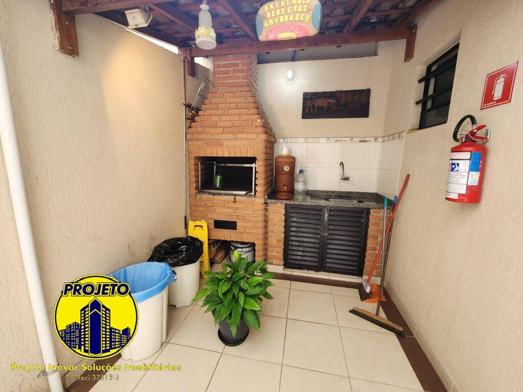 Apartamento, 2 quartos, 70 m² - Foto 24
