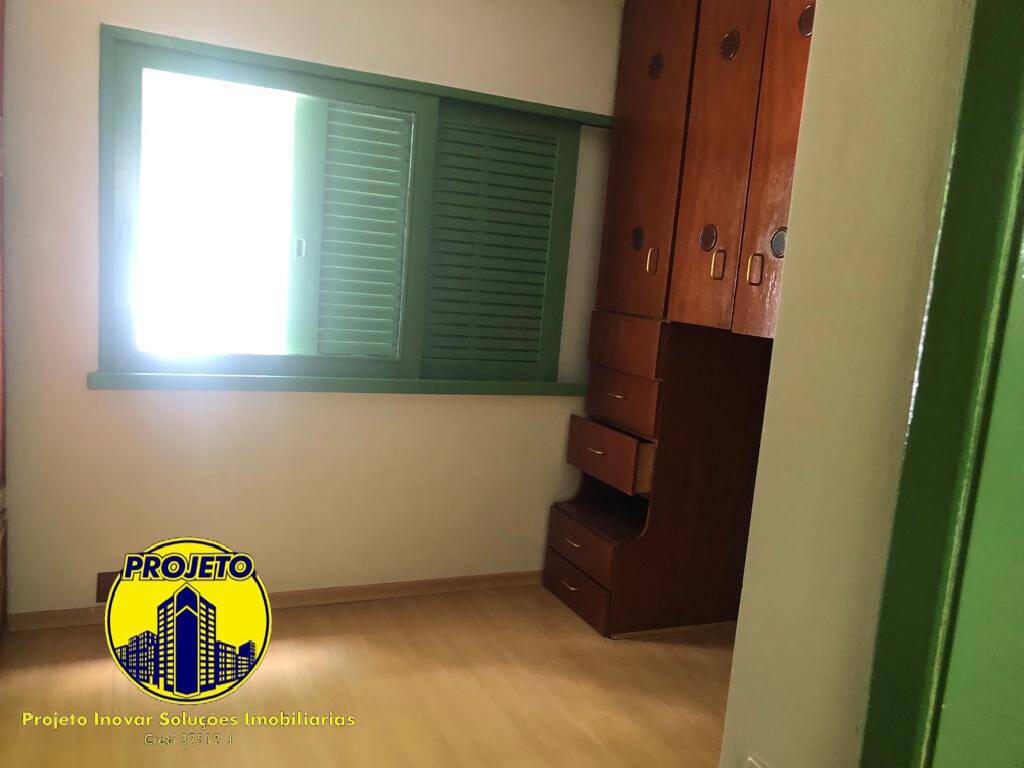 Apartamento, 3 quartos, 93 m² - Foto 8