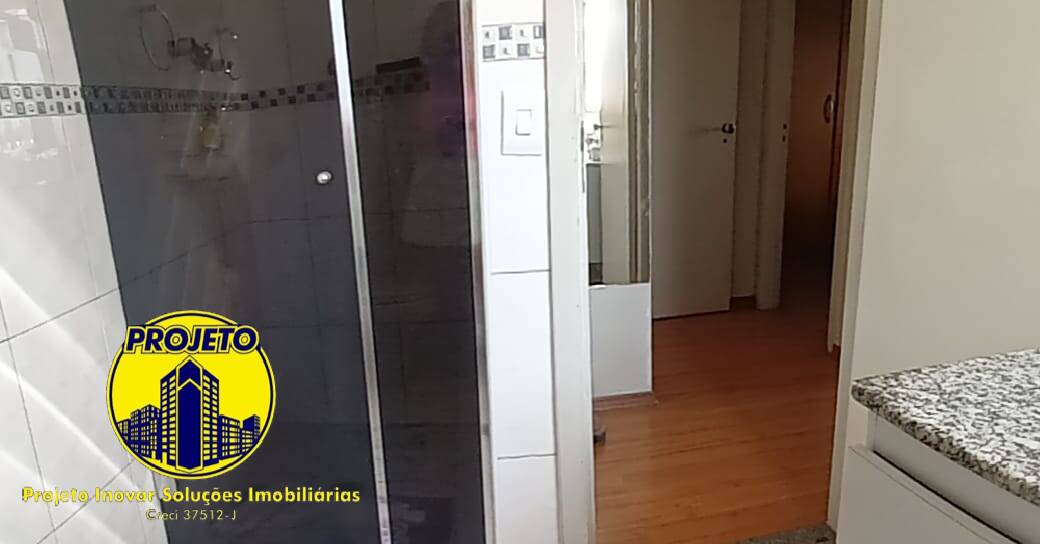 Apartamento, 2 quartos, 80 m² - Foto 11