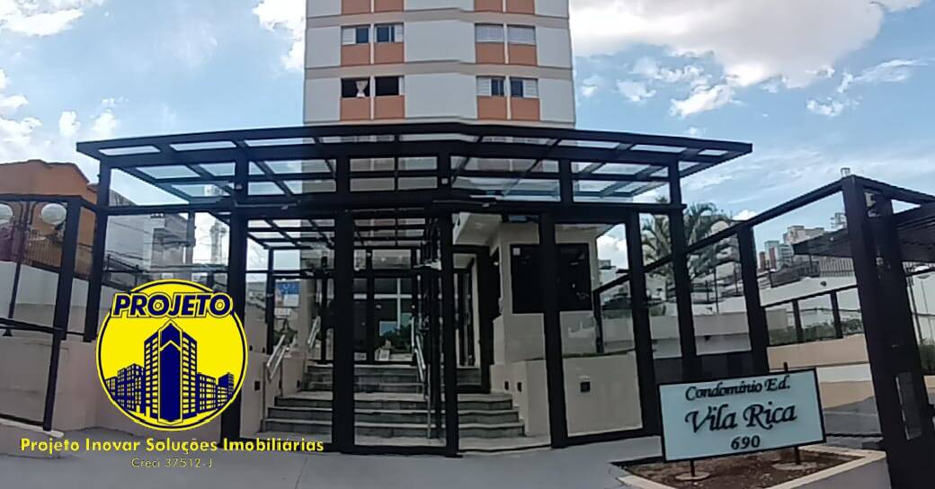 Apartamento, 2 quartos, 80 m² - Foto 1