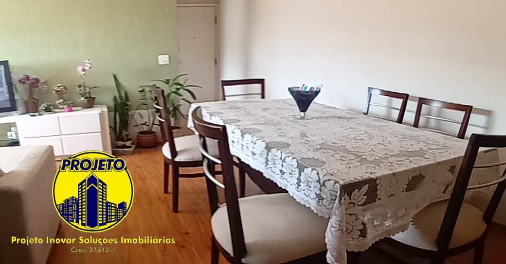 Apartamento, 2 quartos, 80 m² - Foto 6