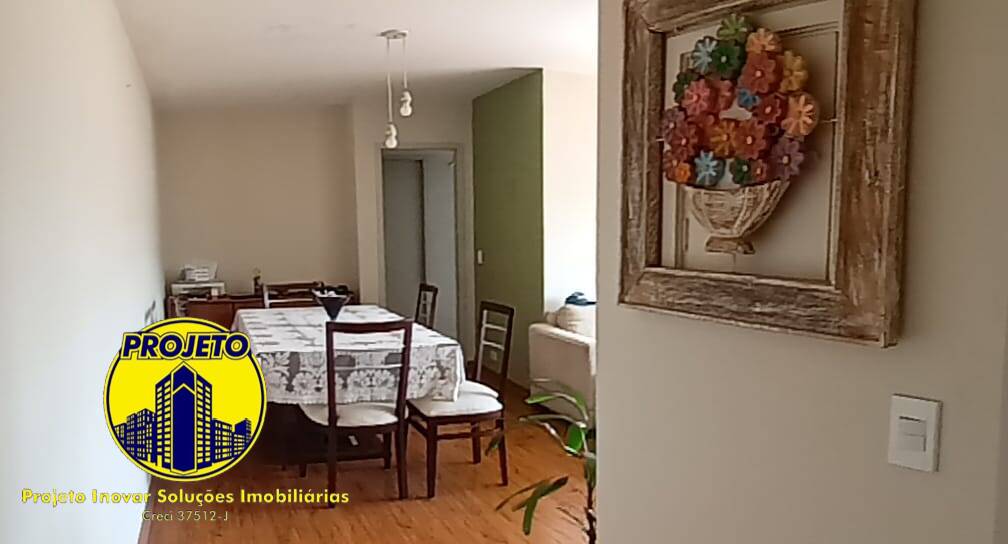 Apartamento, 2 quartos, 80 m² - Foto 5
