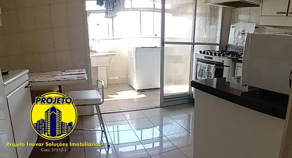 Apartamento, 2 quartos, 80 m² - Foto 13