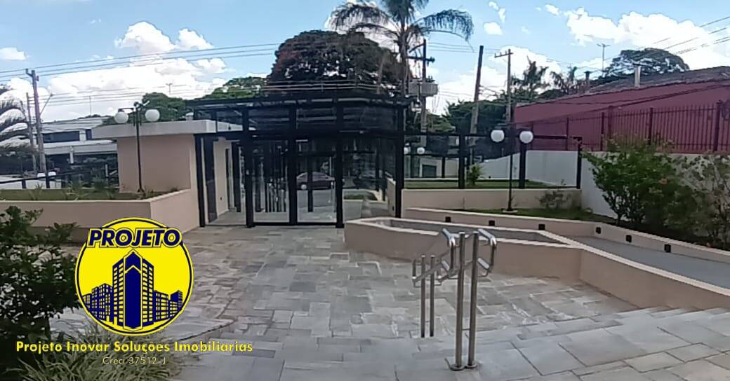 Apartamento, 2 quartos, 80 m² - Foto 28