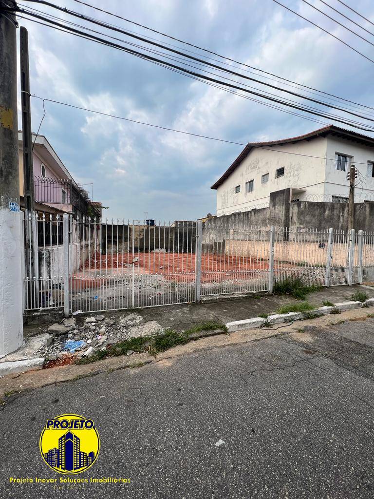 Terreno, 350 m² - Foto 2