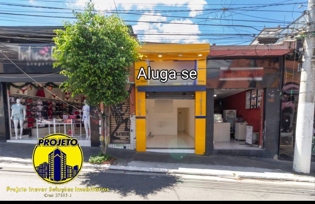 Loja-Salão para alugar, 80m² - Foto 1
