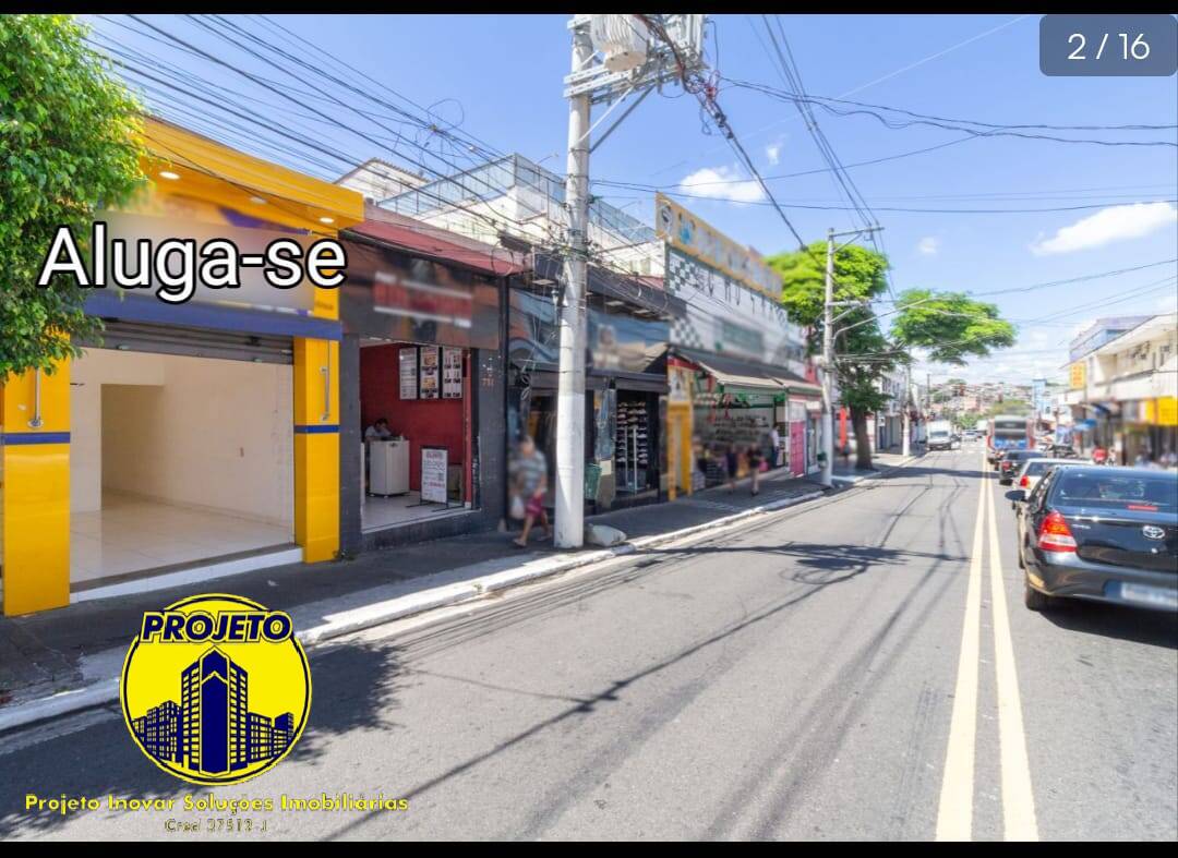 Loja-Salão para alugar, 80m² - Foto 2
