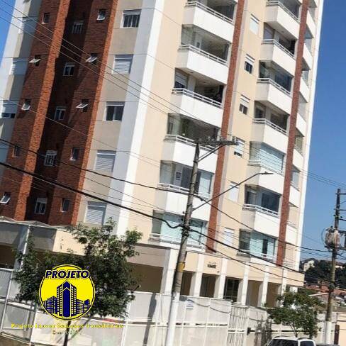 Apartamento, 2 quartos, 52 m² - Foto 1