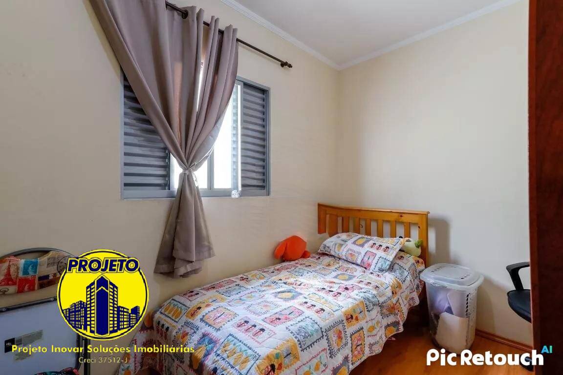 Casa, 4 quartos, 150 m² - Foto 13