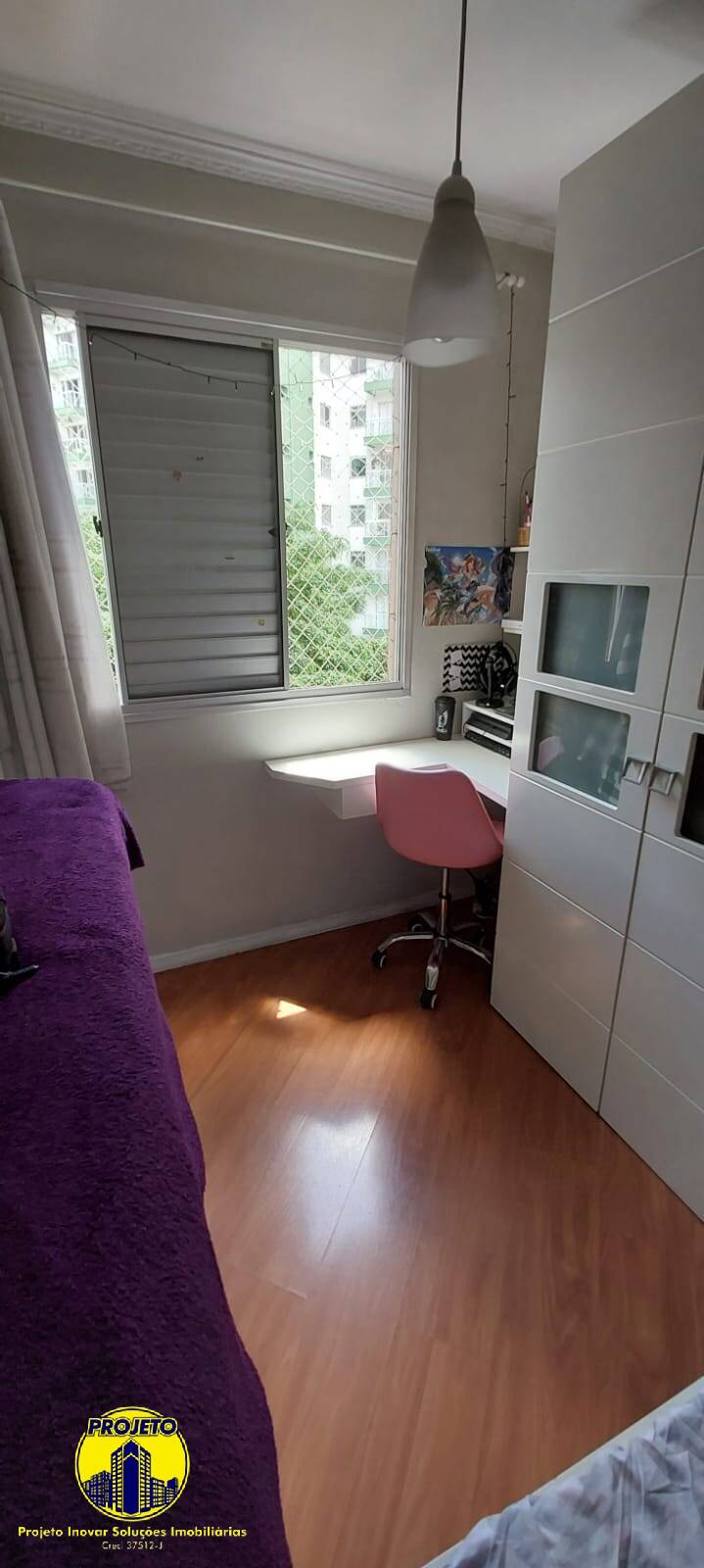 Apartamento, 2 quartos, 53 m² - Foto 10