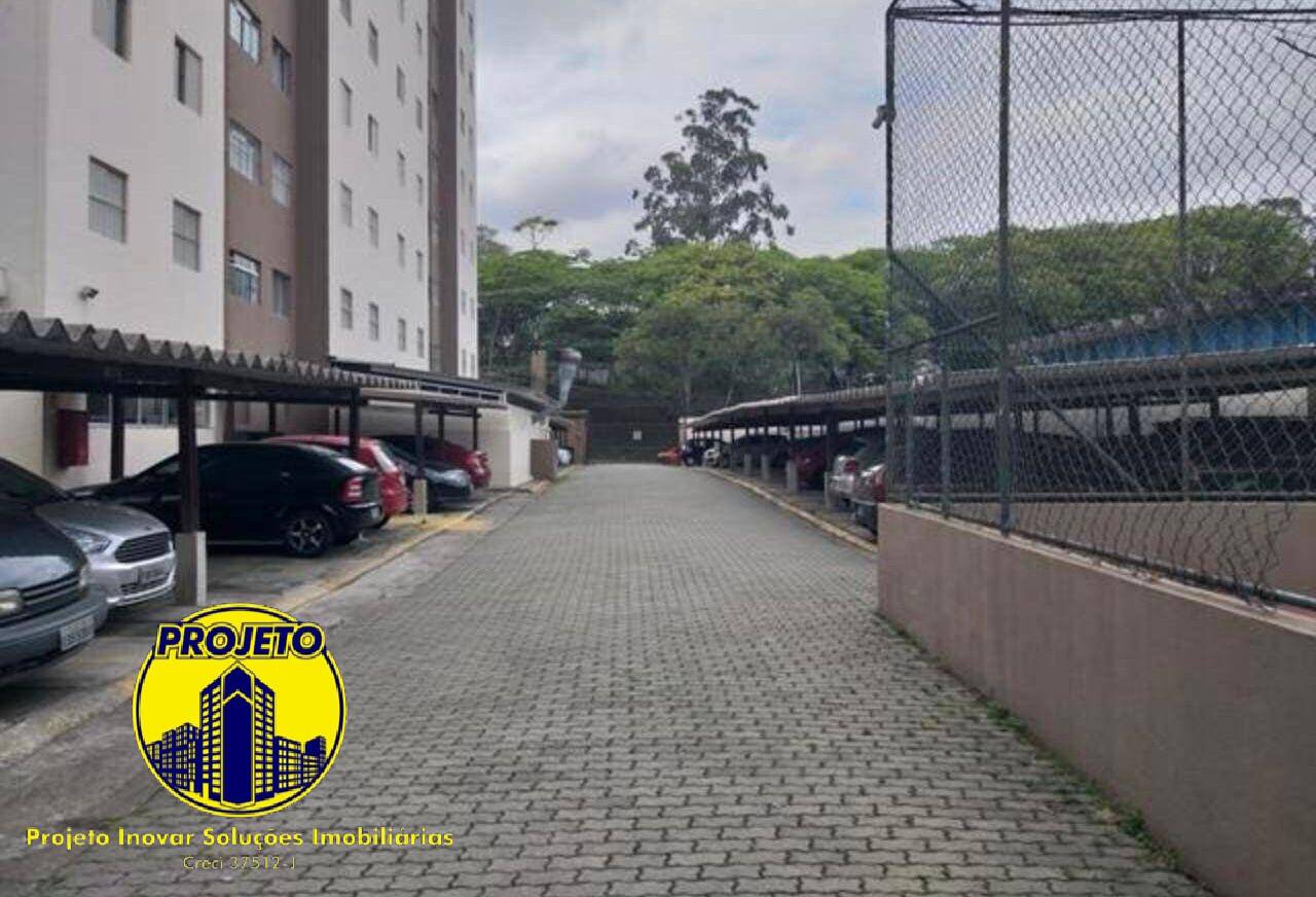 Apartamento, 2 quartos, 50 m² - Foto 13