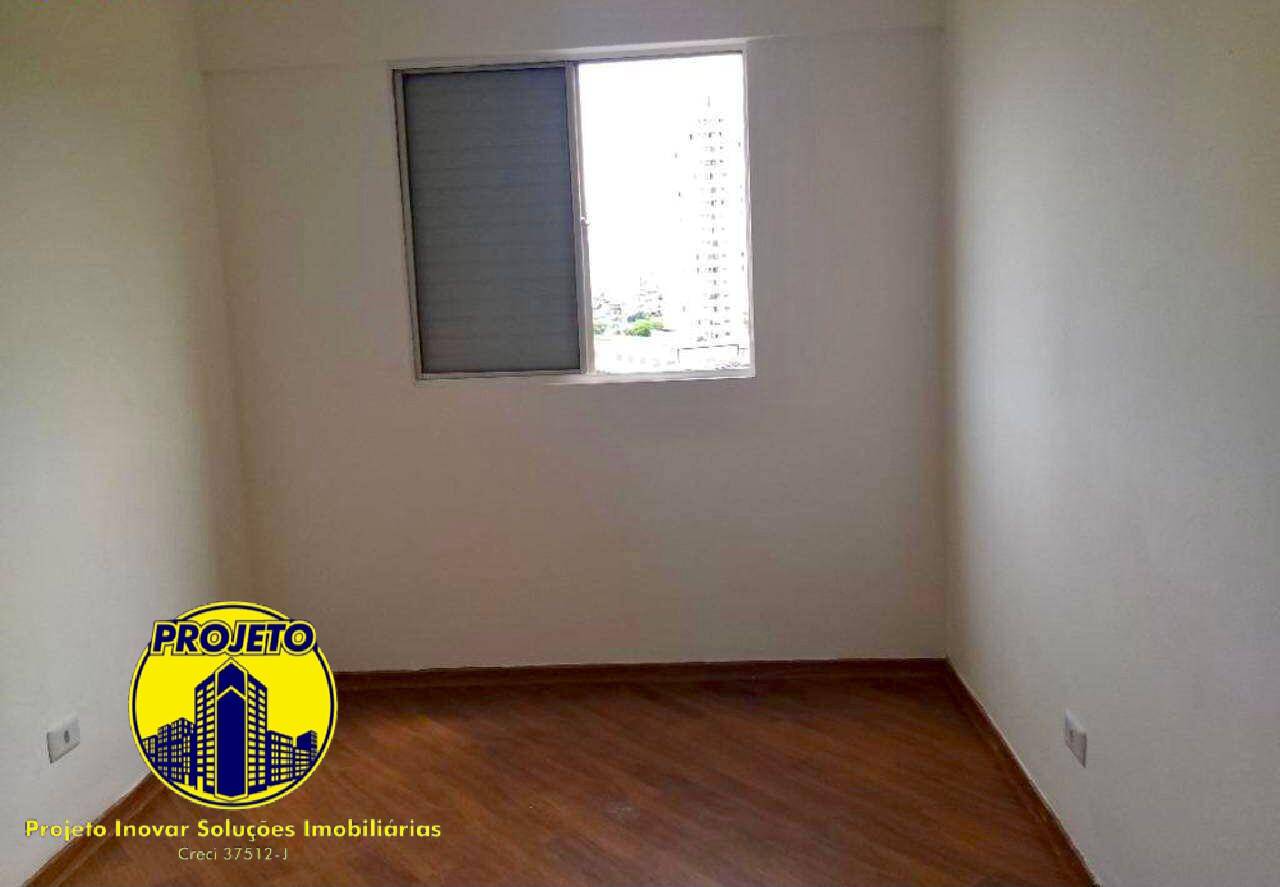 Apartamento, 2 quartos, 50 m² - Foto 7