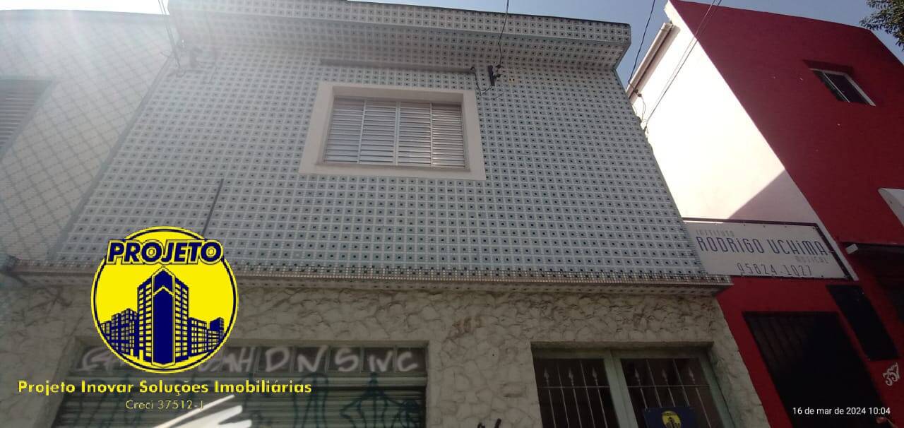 Casa, 2 quartos, 100 m² - Foto 1