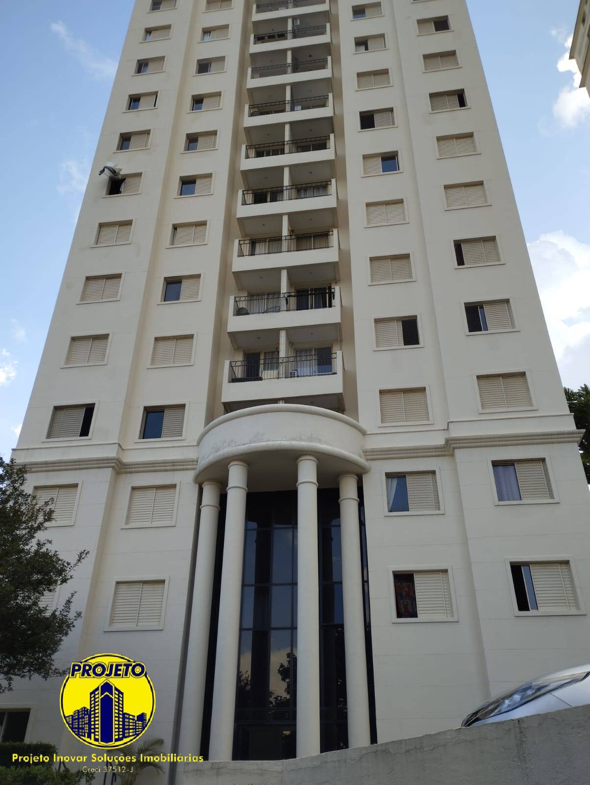 Apartamento, 2 quartos, 55 m² - Foto 1