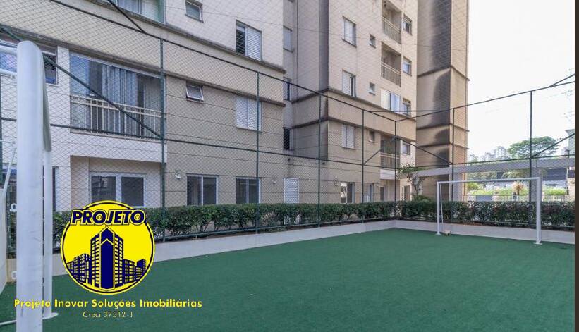 Apartamento, 2 quartos, 50 m² - Foto 17