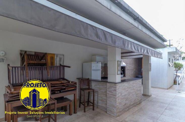 Apartamento, 2 quartos, 50 m² - Foto 23