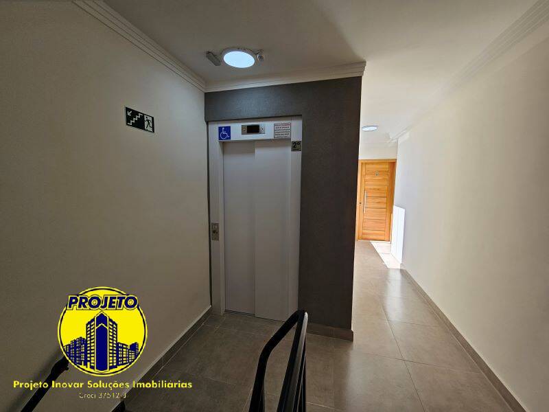 Apartamento, 2 quartos, 56 m² - Foto 15
