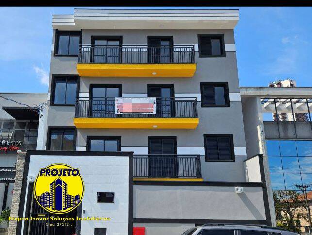 Apartamento, 2 quartos, 56 m² - Foto 16