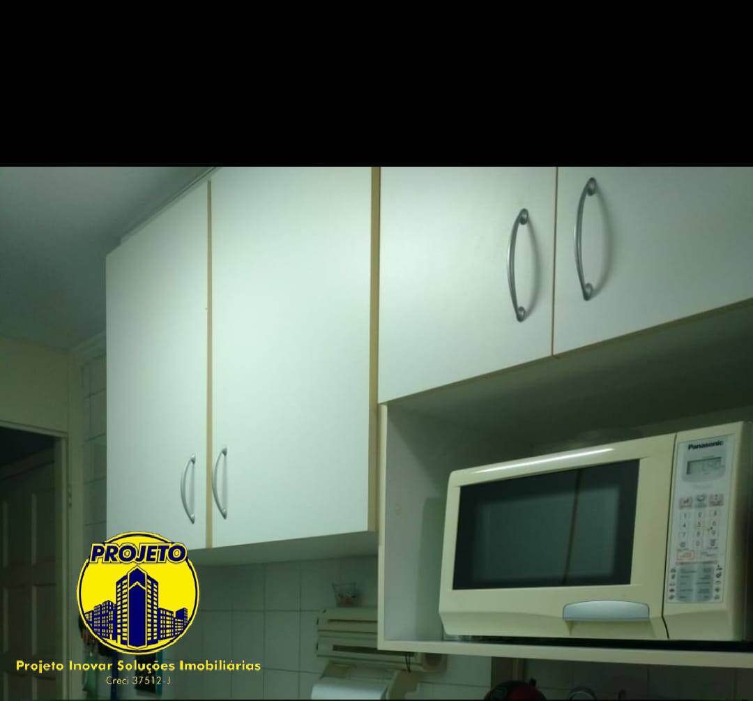 Apartamento, 2 quartos, 50 m² - Foto 11