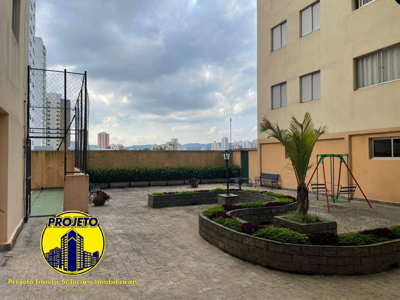 Apartamento, 2 quartos, 66 m² - Foto 1