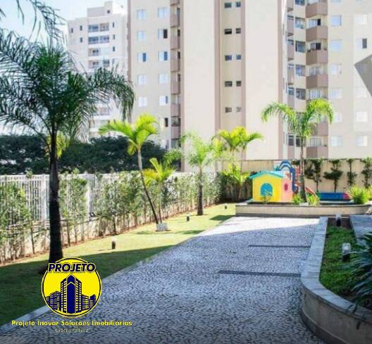 Apartamento, 2 quartos, 60 m² - Foto 15