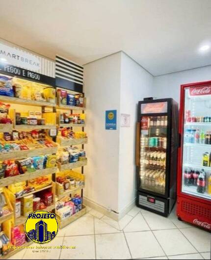 Apartamento, 2 quartos, 60 m² - Foto 17