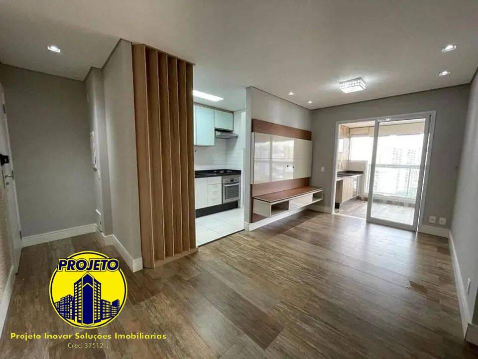 Apartamento, 3 quartos, 93 m² - Foto 1