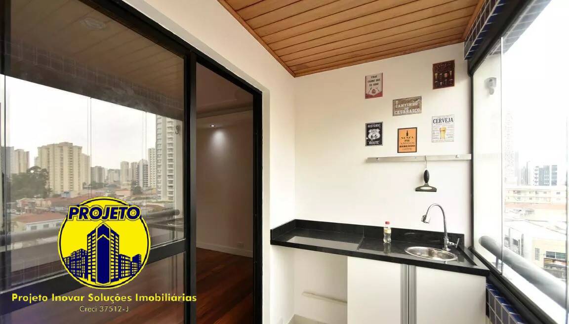Apartamento, 3 quartos, 74 m² - Foto 6