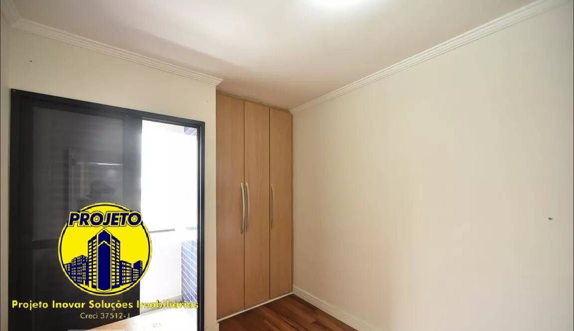 Apartamento, 3 quartos, 74 m² - Foto 9