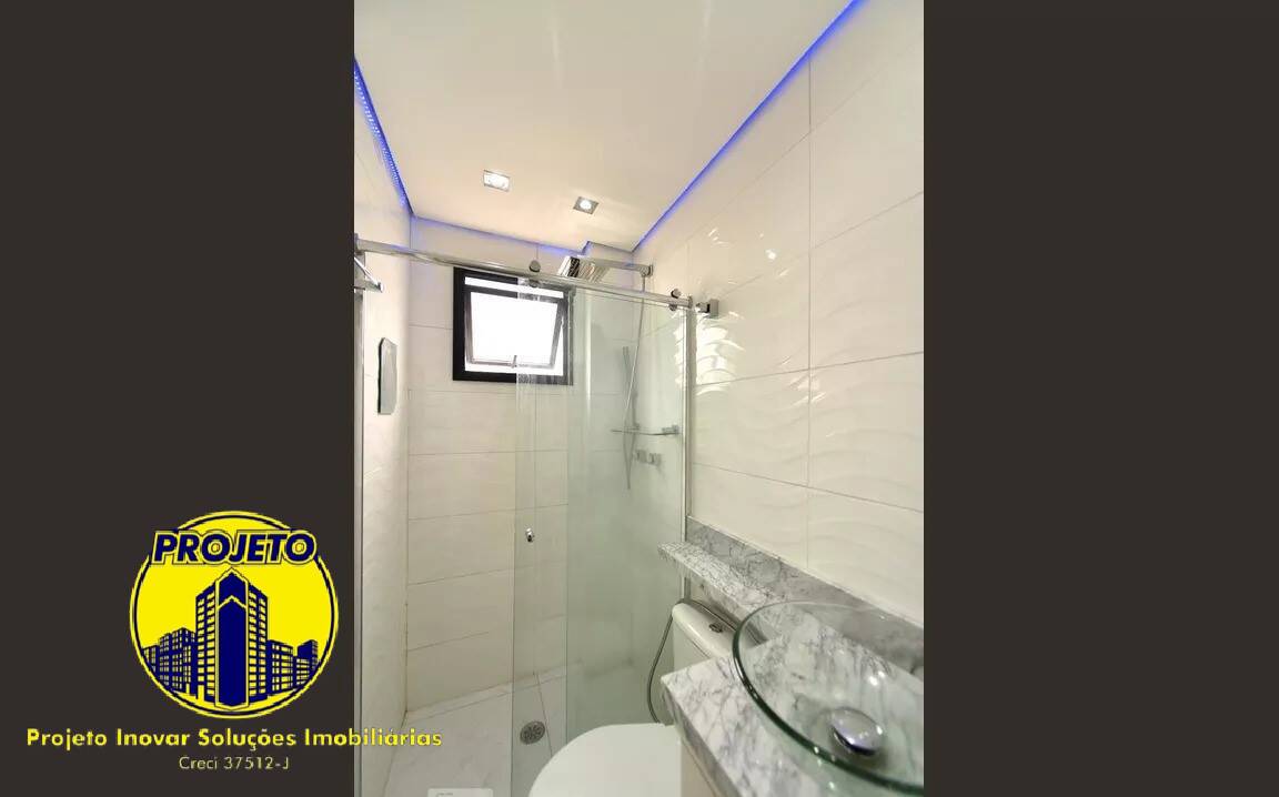 Apartamento, 3 quartos, 74 m² - Foto 11