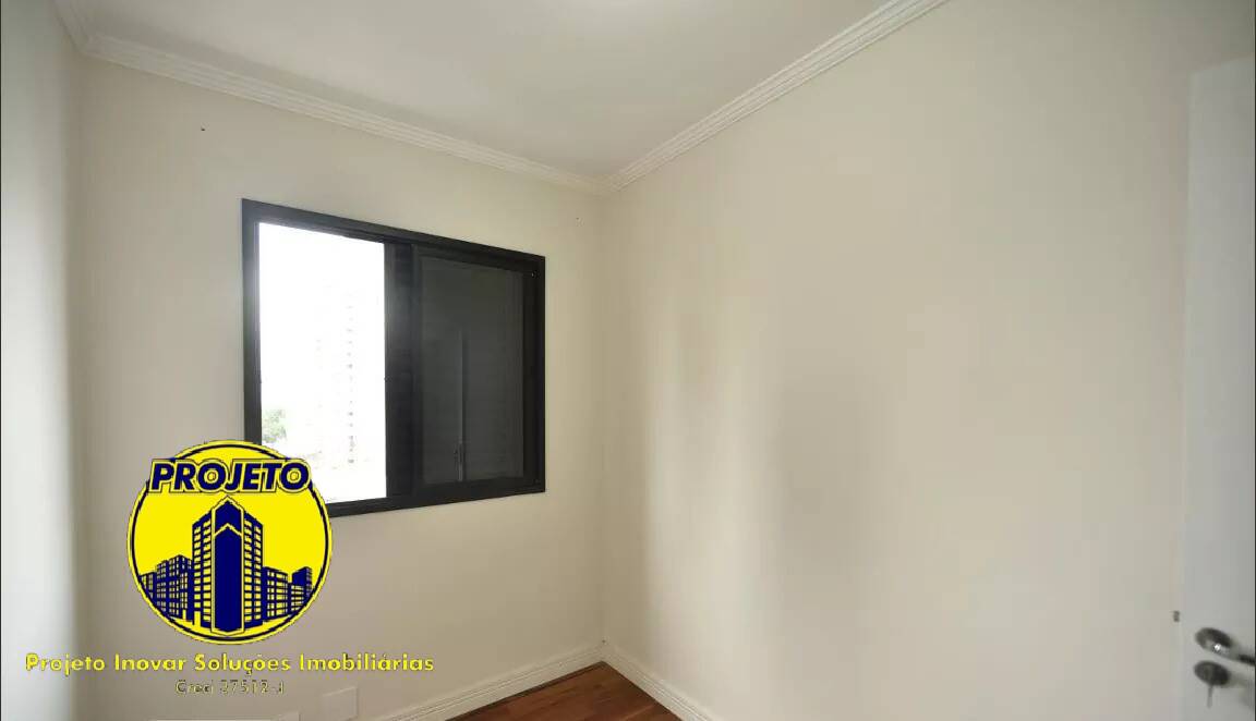 Apartamento, 3 quartos, 74 m² - Foto 18