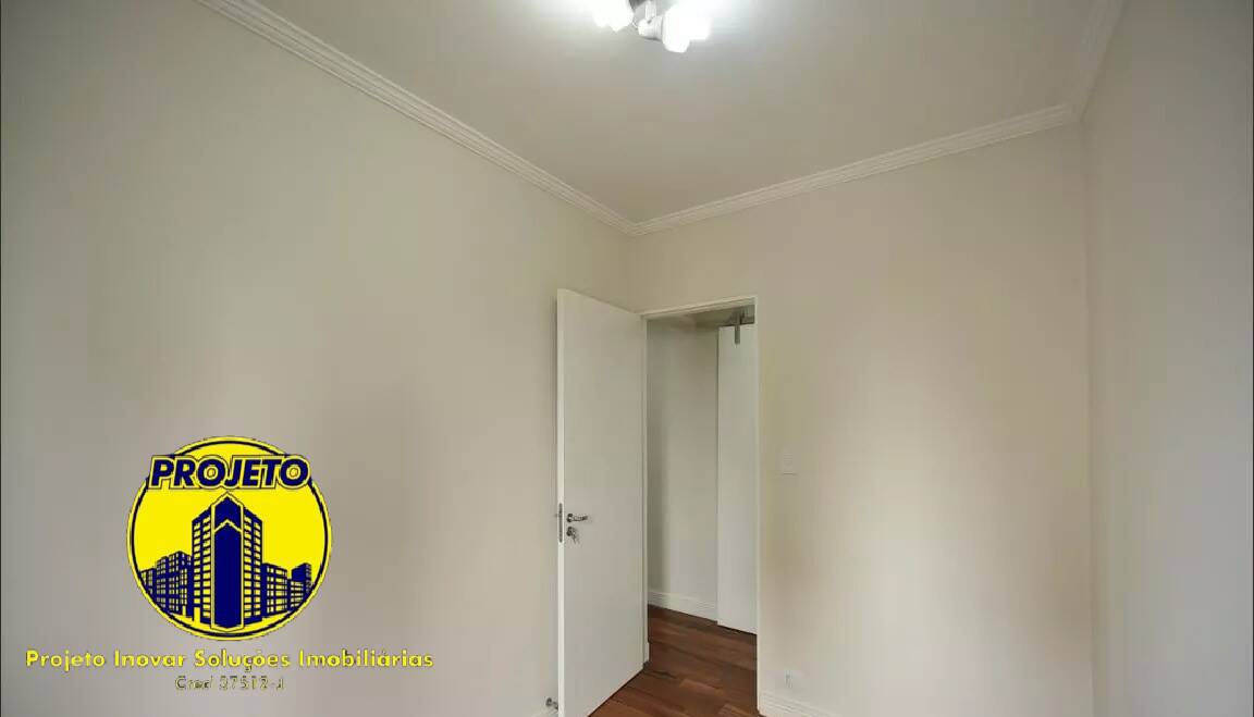 Apartamento, 3 quartos, 74 m² - Foto 19