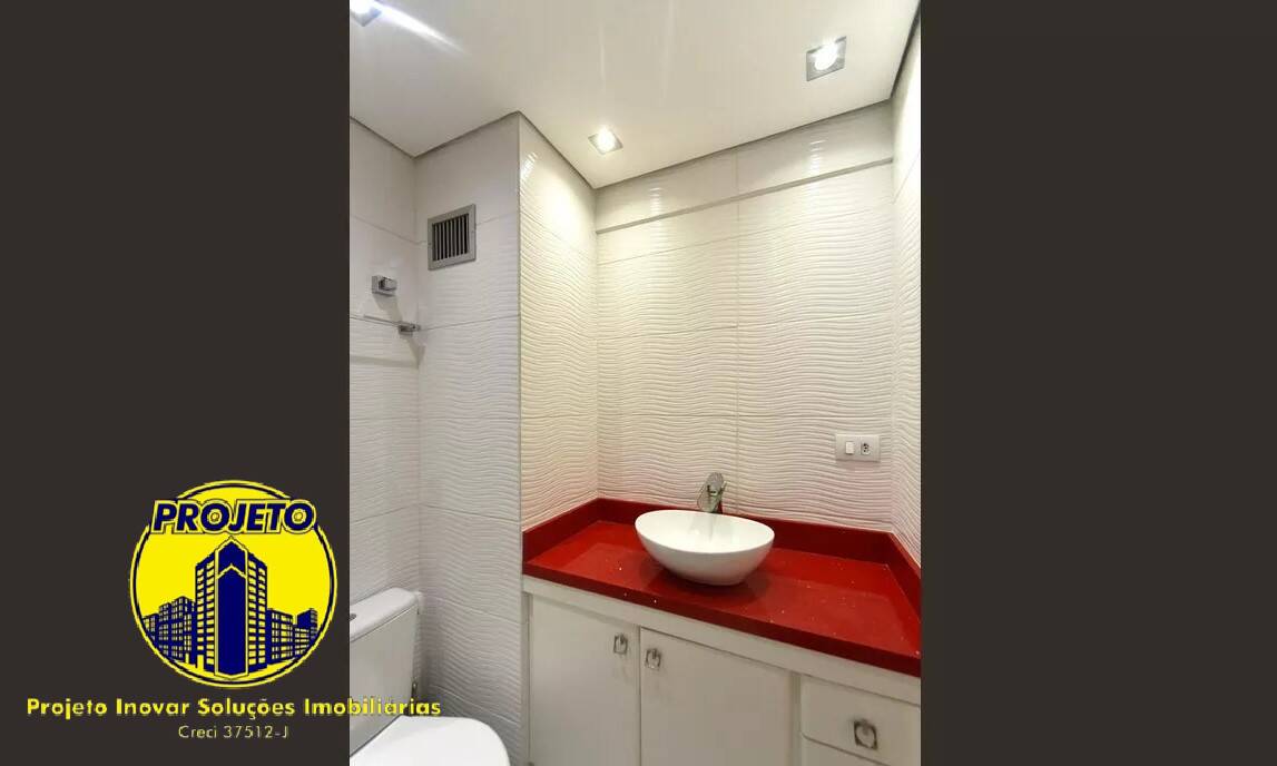 Apartamento, 3 quartos, 74 m² - Foto 16