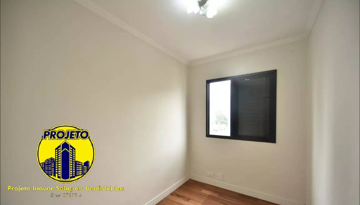 Apartamento, 3 quartos, 74 m² - Foto 21