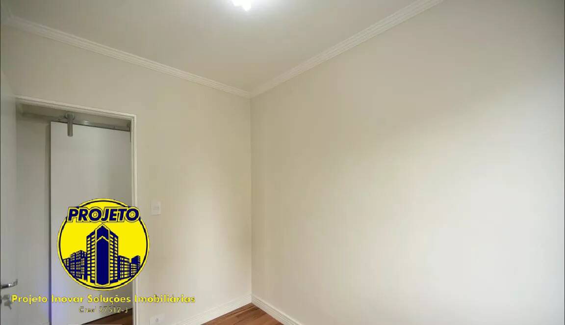 Apartamento, 3 quartos, 74 m² - Foto 22