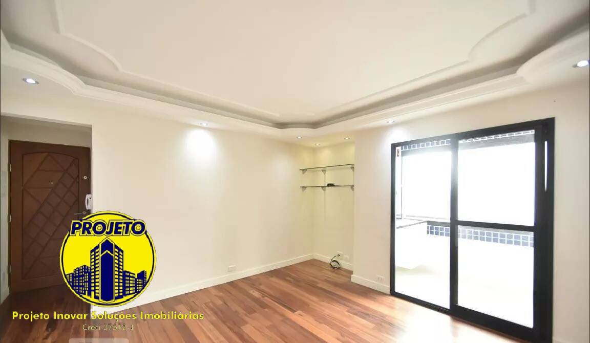 Apartamento, 3 quartos, 74 m² - Foto 3