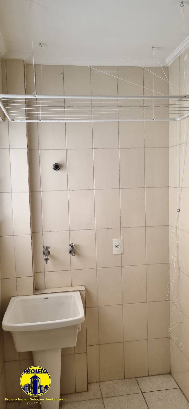 Apartamento, 2 quartos, 63 m² - Foto 22