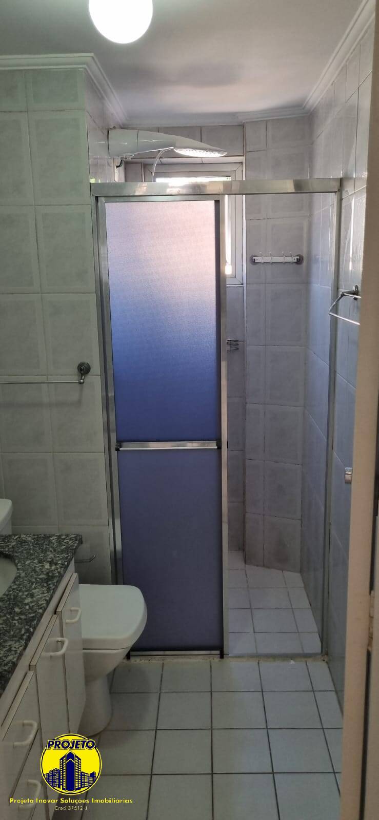 Apartamento, 2 quartos, 63 m² - Foto 16