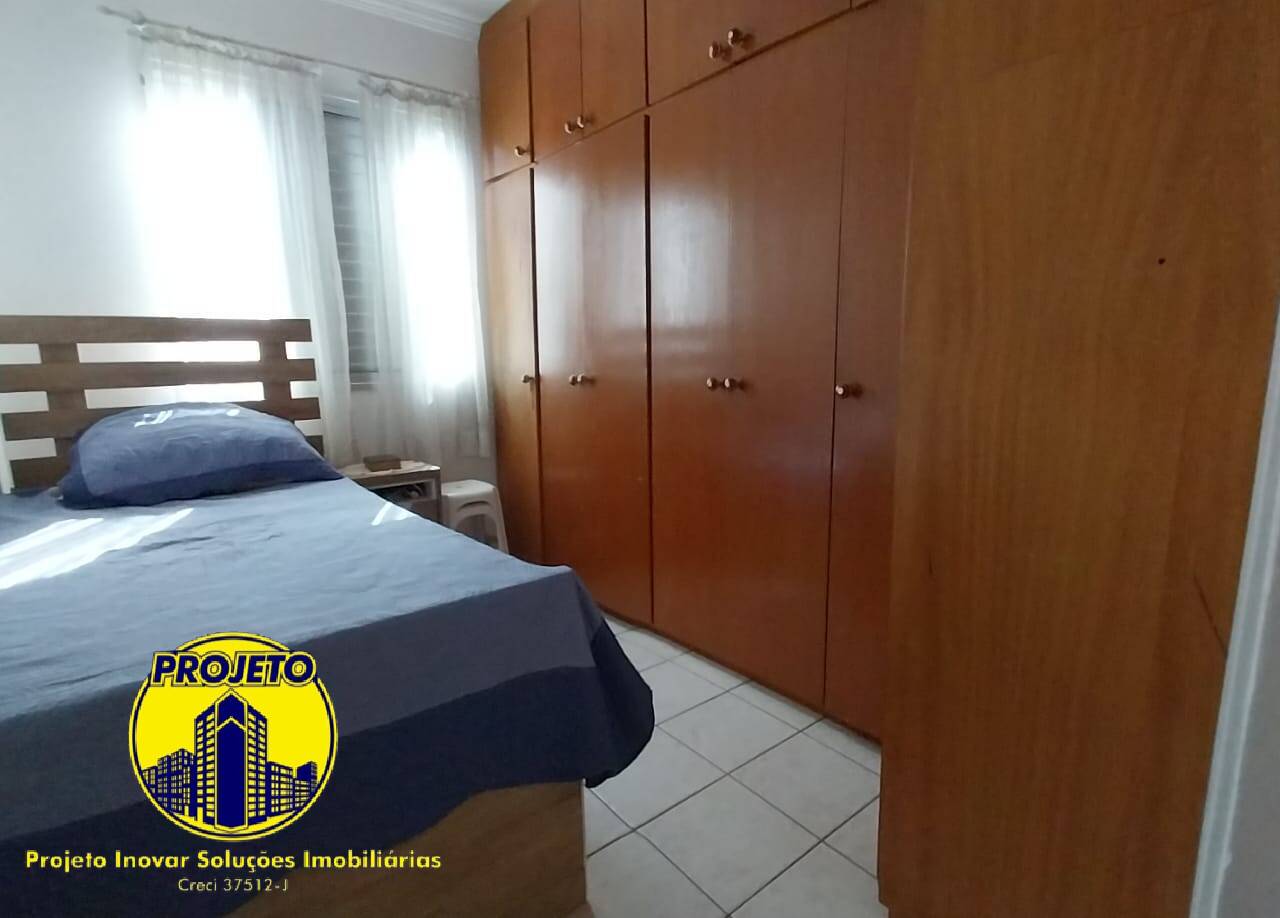 Apartamento, 3 quartos, 55 m² - Foto 12