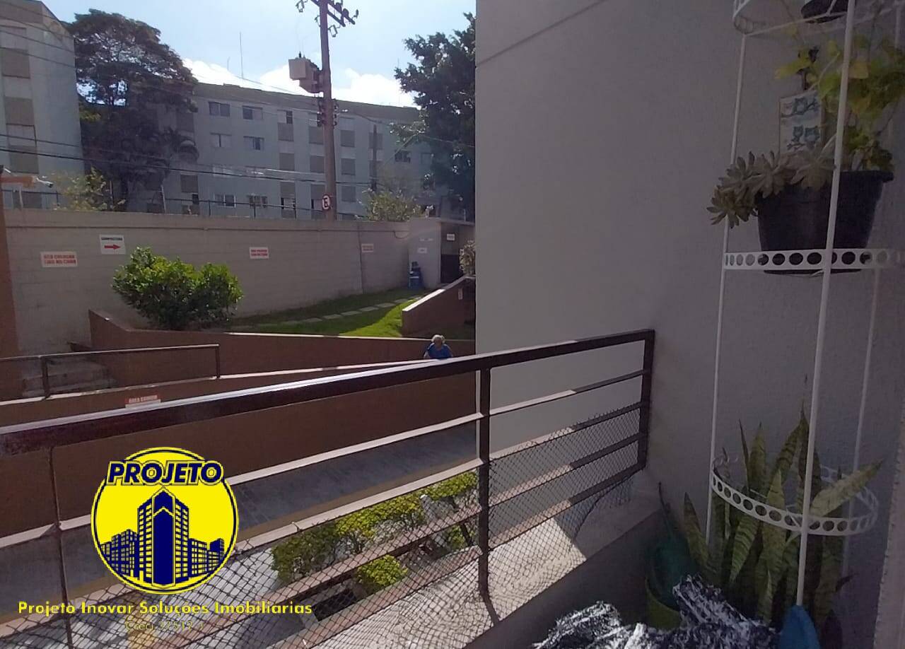 Apartamento, 3 quartos, 55 m² - Foto 3