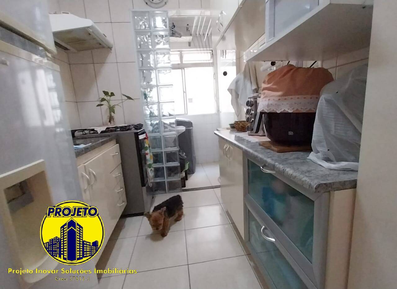 Apartamento, 3 quartos, 55 m² - Foto 15