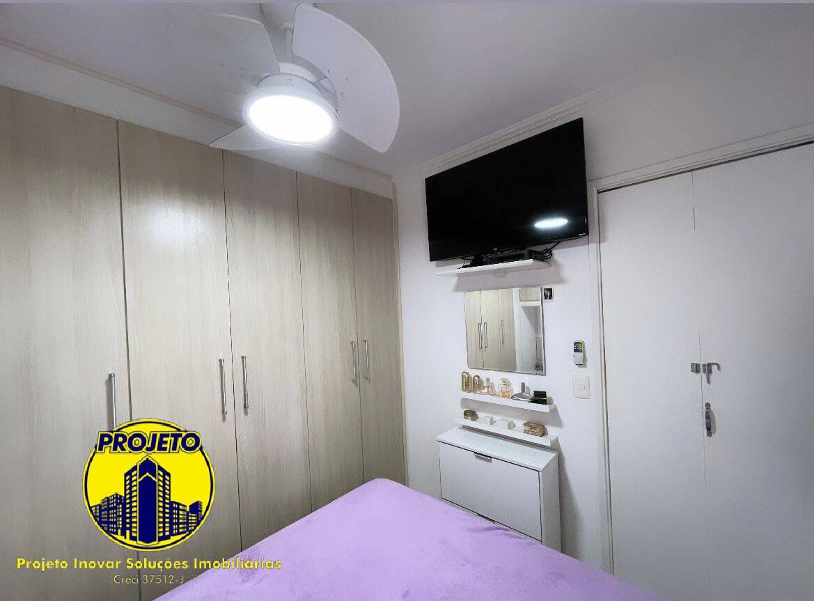 Apartamento, 2 quartos, 52 m² - Foto 6