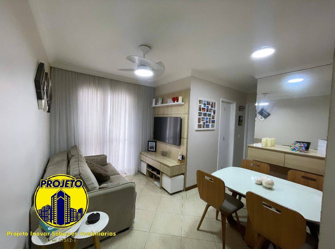 Apartamento, 2 quartos, 52 m² - Foto 1